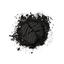 Тени для век Flormar Matte Mono Eyeshadow, тон 11 (Carbon Black) (8000019545102) - миниатюра 3