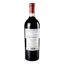 Вино Dievole Vigna di Sessina Chianti Classico, 14%, 0,75 л (785552) - мініатюра 3