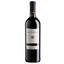 Вино Sant'Orsola Merlot, 11,5%, 0,75 л - миниатюра 1