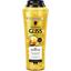 Шампунь Gliss Oil Nutritive для сухого та пошкодженого волосся 250 мл - мініатюра 1