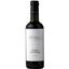 Вино Negru de Purcari IGP, червоне, сухе, 14%, 0,375 л (AU8P055) - мініатюра 1
