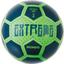 Футбольный мяч Mondo Extreme, размер 5, зеленый (13594) - миниатюра 1