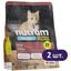Акція!! 2 по ціні 1: Сухий корм для кошенят Nutram - S1 Sound Balanced Wellness Kitten 680 г (2 шт. х 340 г) - мініатюра 1