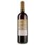 Вино Librandi Segno Ciro Rosso Classico, червоне, сухе, 0,75 л - мініатюра 2