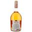 Вино Villa Club IGP Cotes de Gascogne 2021 розовое сухое 0.75 л - миниатюра 2