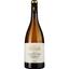 Вино Domaine De La Baume Vignobles La Baume Chardonnay Limoux AOP 2021 біле сухе 0.75 л - мініатюра 1
