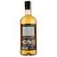 Ром Wild Geese Golden Rum, 37,5%, 0,7 л - мініатюра 2