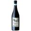 Вино Bennati Soraighe La Mora Valpolicella Superiore Ripasso, красное, сухое, 14,5%, 0,75 л - миниатюра 1