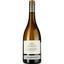 Вино Domaine De La Baume Saint Paul Chardonnay IGP Pays d'Oc 2022 белое сухое 0.75 л - миниатюра 1