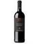 Вино Corte delle Rose Malbech IGT, червоне, сухе, 0,75 л - мініатюра 1