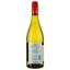 Вино Chevanceau Blanc біле сухе 0.75 л - мініатюра 2