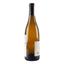Вино Thierry Germain Domaine de Roches Neuves Saumur L’Echelier 2017 АОС/AOP, 13%, 0,75 л (766677) - мініатюра 4