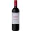 Вино Fuzion Cabernet Sauvignon, червоне, сухе, 13,5%, 0,75 л (35590) - мініатюра 1