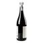 Вино Menegotti Bardolino, червоне, сухе, 12%, 0,75 л (590555) - мініатюра 4