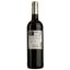 Вино Chateau De L'Esperance Bordeaux, красное, сухое, 0,75 л - миниатюра 2