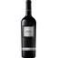 Вино Inkerman Мерло Качинське, 12%, 0,75 л (AS1N082) - мініатюра 1