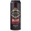 Пиво Volfas Engelman Galaxy Dark Ale темное 5% 0.568 л ж/б - миниатюра 1