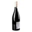 Вино Nicolas Rossignol Volnay Premier Cru Chevret 2015 AOC, 13%, 0,75 л (748282) - миниатюра 4