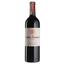 Вино Chateau Bourgneuf 2014, червоне, сухе, 0,75 л (R1745) - мініатюра 1