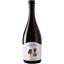 Вино ігристе Mylonas Winery Pet Nat Savatiano біле брют 0.75 л - мініатюра 1