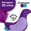 Іграшка для котів Barksi Пташка з дзвіночком і пір'ям 9х8 см фіолетова - мініатюра 4