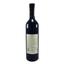 Вино Князь Трубецкой Мерло красное сухое выдержанное, 10-14%, 0,75 л (574846) - миниатюра 2
