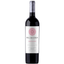 Вино Sol de Chile Cabernet Sauvignon, красное сухое, 13,5%, 2017, 0,75 л - миниатюра 1