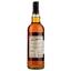 Віскі Single Minded Fettercairn Single Malt Scotch Whisky, 43%, 0,7 л - мініатюра 2