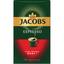 Кофе молотый Jacobs Espresso, 450 г (823520) - миниатюра 1