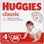 Подгузники Huggies Classic J-Pack 4 (7-18 кг), 88 шт. - миниатюра 1