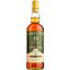 Віскі Glentauchers 22 Years Old Rare Stock Single Malt Scotch Whisky, 46,9%, 0,7 л - мініатюра 1