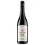 Вино Papaioannou Pinot Noir, червоне, сухе, 0,75 л - мініатюра 1