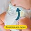 Подгузники Pampers Premium Care 1 (2-5 кг) 26 шт. - миниатюра 6