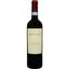 Вино Monte Del Fra Bardolino DOC, червоне, сухе, 0,75 л - мініатюра 1
