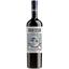 Вино Gran Sello Tempranillo Syrah 2020 червоне сухе 2020 0.75 л - мініатюра 1