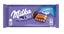 Шоколад Milka крем із печивом Oreo, 100 г (659491) - мініатюра 1