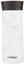 Термостакан Contigo, 420 мл, белый дымчатый мраморный (2104543) - миниатюра 4