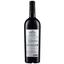 Вино Negru de Purcari IGP, красное, сухое, 14%, 0,75 л (AU8P024) - миниатюра 2