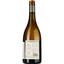 Вино Domaine De La Baume Saint Paul Chardonnay IGP Pays d'Oc 2022 белое сухое 0.75 л - миниатюра 2