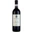 Вино Poderi Boscarelli Vino Nobile Di Montepulciano, красное, сухое, 14%, 0,75 л - миниатюра 1