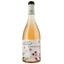 Вино Grange de Rimbault Rose Bio AOP Languedoc Saint Saturnin, розовое, сухое, 0,75 л - миниатюра 1