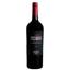 Вино Carlo Pellegrino Passimora Nero d’Avola, 14,5%, 0,75 л - мініатюра 1