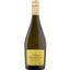 Вино напівігристе Onbrina Prosecco Frizzante DOC, біле, сухе, 0,75 л - мініатюра 1