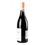 Вино Nicolas Rossignol Bourgogne Pinot Noir 2018 AOC, 14,1%, 0,75 л (870695) - миниатюра 2