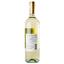 Вино Decordi Vino Bianco Secco, біле, сухе, 10,5%, 0,75 л - мініатюра 4