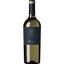 Вино La Monacesca Reserva Mirum Verdicchio di Matelica DOCG 2018 біле напівсухе 0.75 л - мініатюра 1