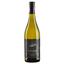 Вино Saint Clair Chardonnay Unoaked Marlborough, белое, сухое, 0,75 л - миниатюра 1