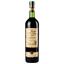Вино Alianta vin Casa Veche Saperavi, красное, сухое, 9-11% , 0,75 л (248758) - миниатюра 1