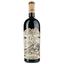 Вино La Bete AOP Tautavel 2020, красное, сухое 0,75 л - миниатюра 1