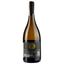 Вино Finca Ca N'estella Gran Clot Dels Oms Xarello, 13,5%, 0,75 л (ALR15698) - мініатюра 2